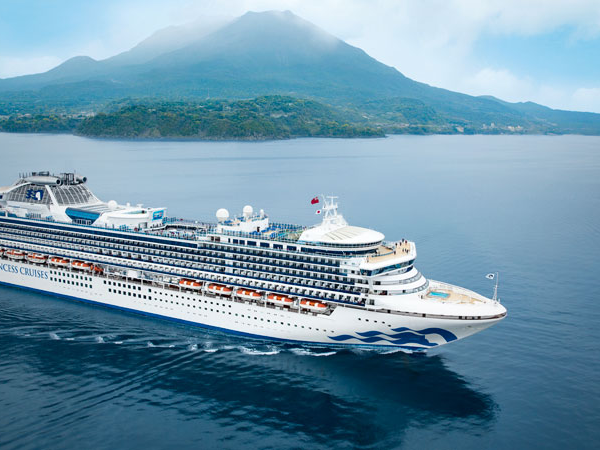 Cruises naar Japan bij Princess Cruises